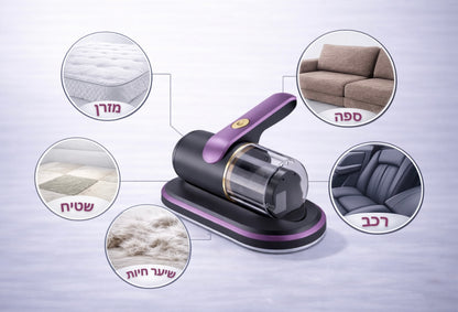 שואב אבק פלא אלחוטי – עוצמתי, נייד וקומפקטי לכל פינה בבית וברכב ✨