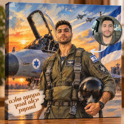 טייס קרב ישראלי 🇮🇱 | צביעה לפי מספרים
