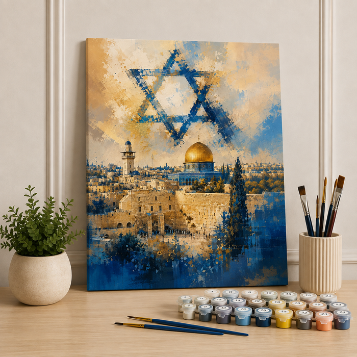 צביעה לפי מספרים - ירושלים של זהב 🇮🇱