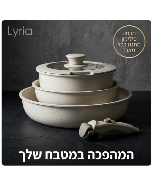 Smart-Flex 7 - מארז הסטנדרט החדש