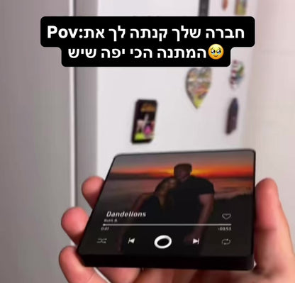 מגנט מוזיקה מותאם אישית 🎶 🧲